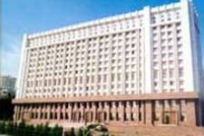 Baku Consider Ungrounded Critical Statements by Bush on State of  Press in   Azerbaijan (video)