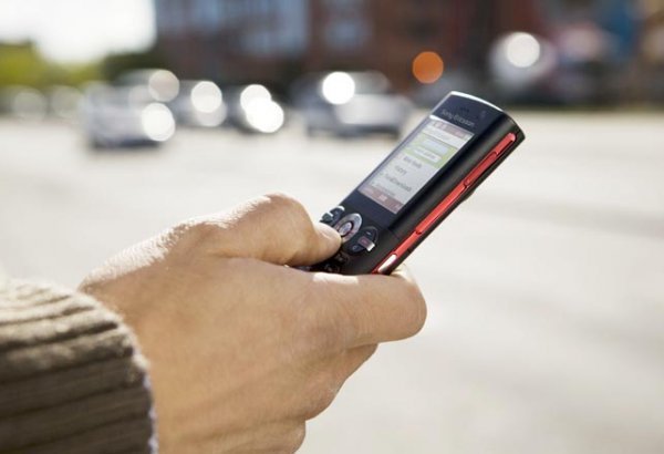 Fourth mobile operator to receive GSM frequency range in Azerbaijan