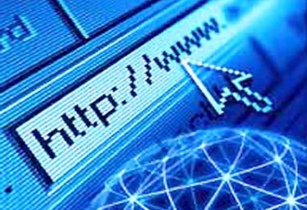 Azerbaijani e-government portal begins rendering e-services to citizens of foreign countries