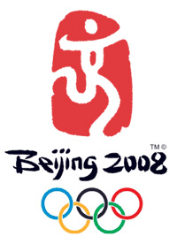 Azerbaijani Wrestler Wins Olympic License