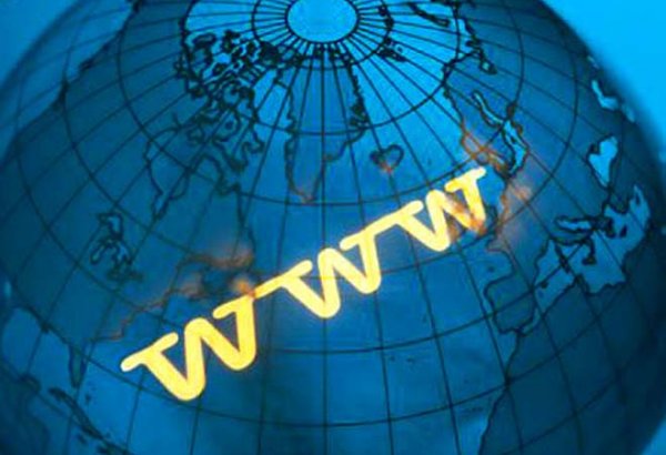 Iran to unplug key agencies from Internet