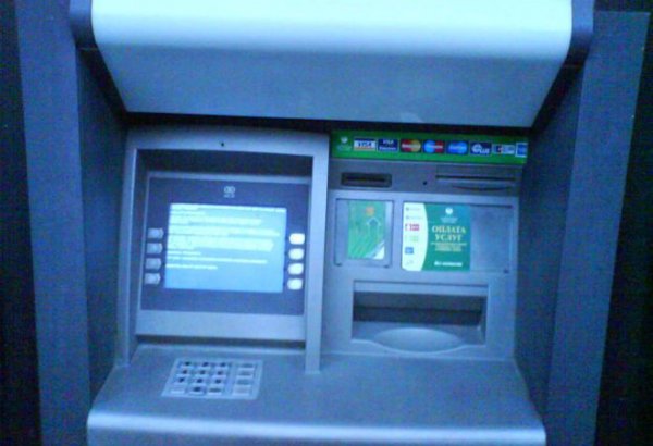 Turkmenistan strengthens financial sector with rising bank capital