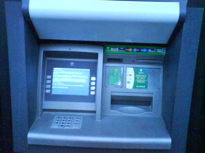 Turkmenistan strengthens financial sector with rising bank capital