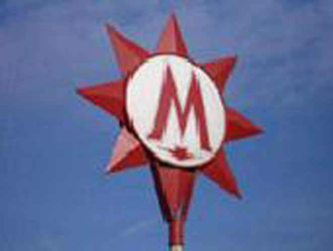 Baku Metro announces tender