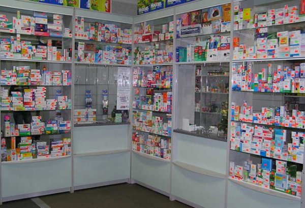 U.S. eases rules on sale of medicines to Iran
