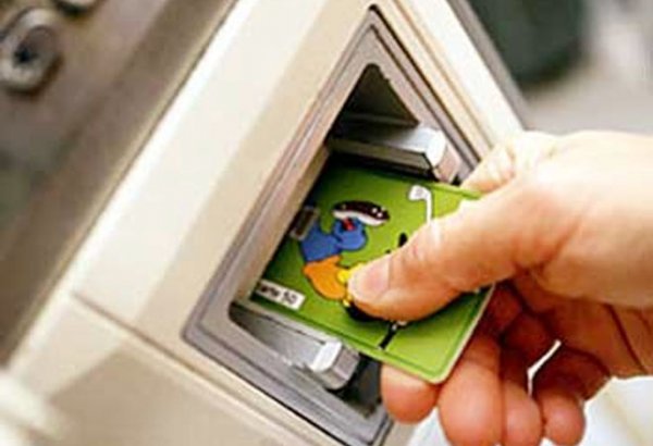 Turkmenistan’s banking sector sees slight growth in capital, decline in liquidity