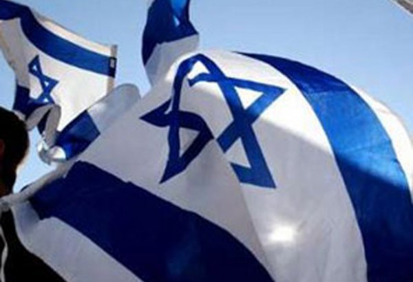 Israel signs tech deal with Brazil in push for Latin American ties