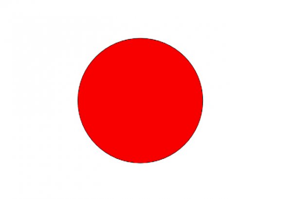 Turkmenistan, Japan discuss expansion of economic cooperation and trade