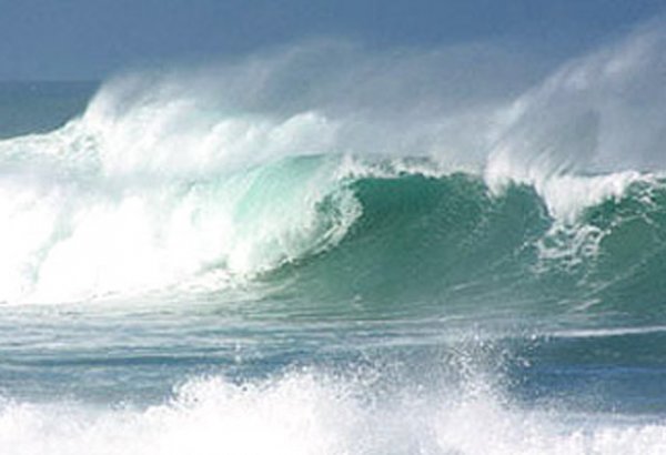 Sea crossings cancelled in Istanbul due to adverse weather