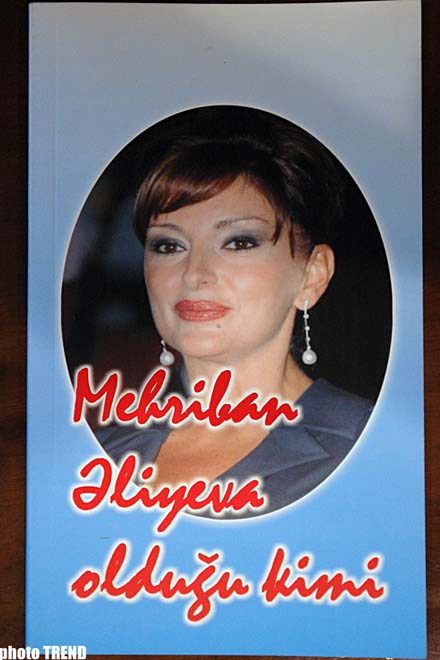 Book on First Lady Presented in   Baku