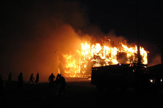 Fire kills at least 43 at Chinese poultry plant