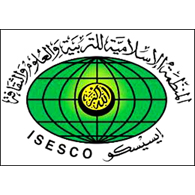 Azeri Ministry of Culture & Tourism and ISESCO signed Co-operation Protocol