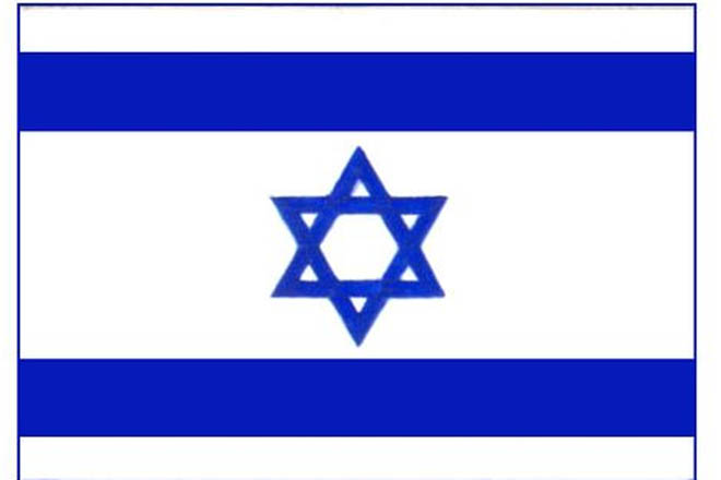 Israel attaches great importance to relations with Turkmenistan: media