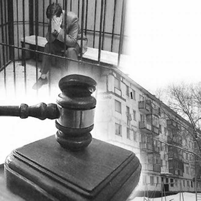 Over 260 criminal cases filed against officials in Kazakhstan