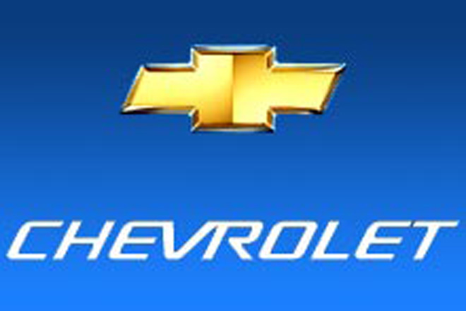 Brazilian Chevrolet Vectra Gets New Version