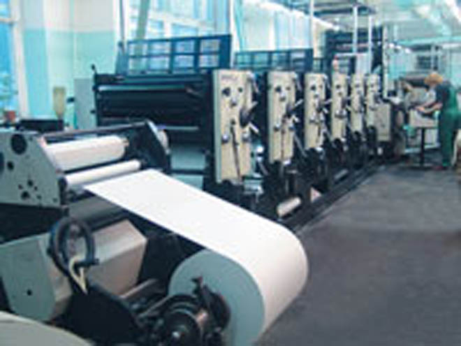 More than 300 publications registered in Azerbaijan in 2009