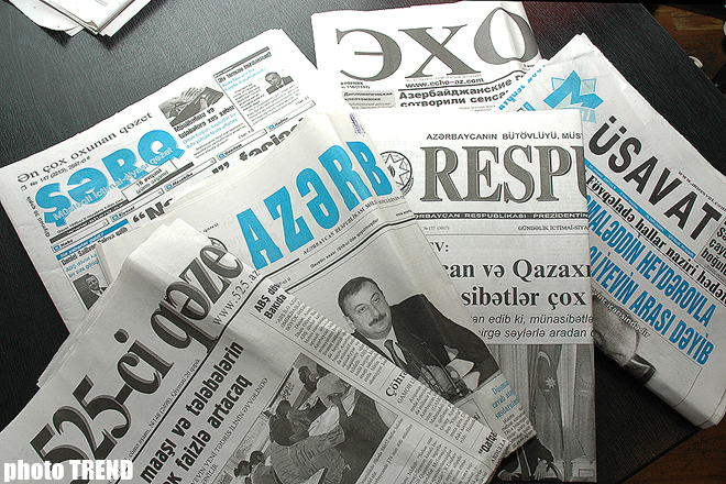 State Support for Media Development Fund of Azerbaijan announces results of contest