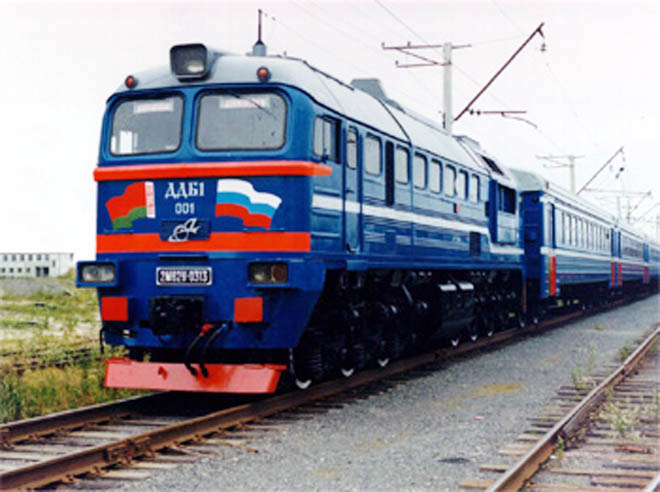 Attack on Baku-Tyumen Passenger Train in Russia Results in Casualties