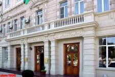 Memorandum of Cooperation Signed between Supreme Courts of Azerbaijan and Turkey (video)