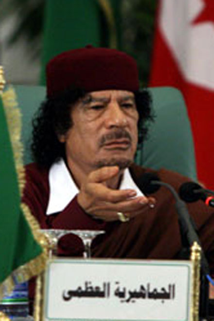 US town bans Libyan leader's tent