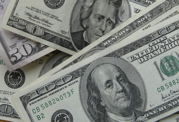 Azerbaijan augments volume of its investments in Japanese economy