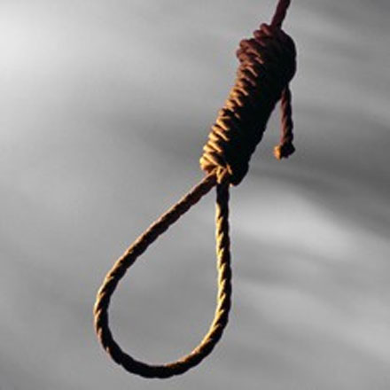 Iran executes 4 individuals