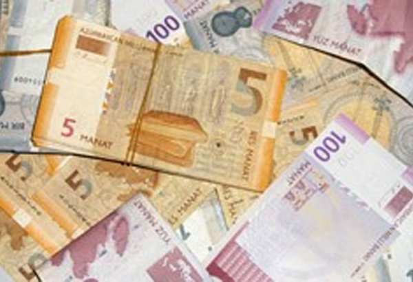 Azerbaijan reduces maximum rate of income tax