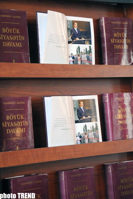 Five volume book about President Ilham Aliyev published in Azerbaijan