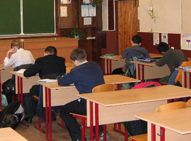Official: Pupils' parents proposed to introduce single school uniform