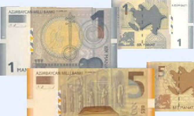 Exchange rate of Azerbaijani manat compared to world currencies on Oct.29