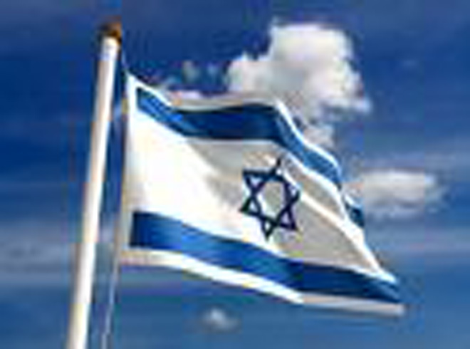Israelis urged to boycott IKEA