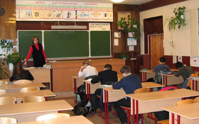 Children of Kyrgyzstan to study religion in schools since 2010/2011