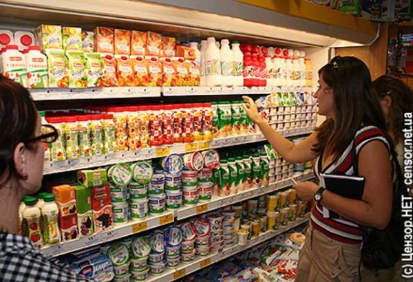 Food prices increase in Georgia