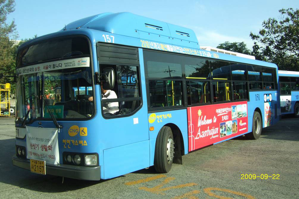 Buses advertising Azerbaijan's tourism potential appear in Korean streets