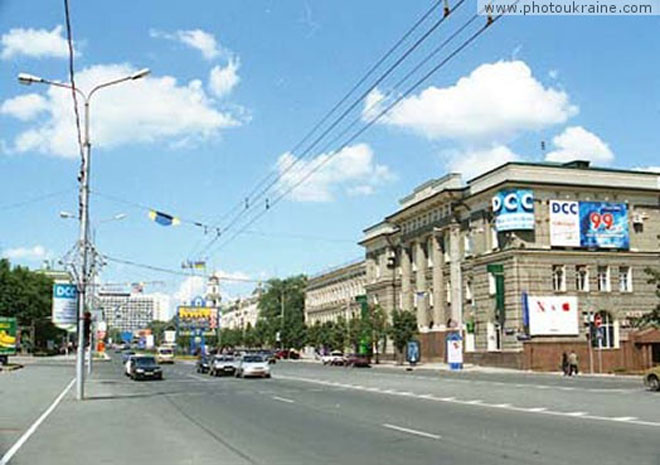Delegates from communist parties of former Soviet republics gather at Donetsk forum