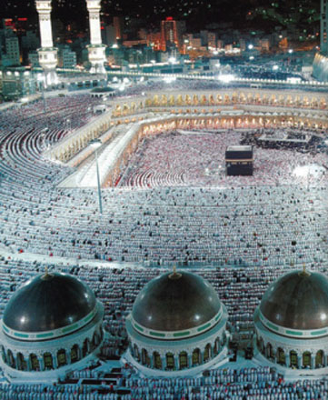 First group of pilgrims from Azerbaijan leaves for Hajj