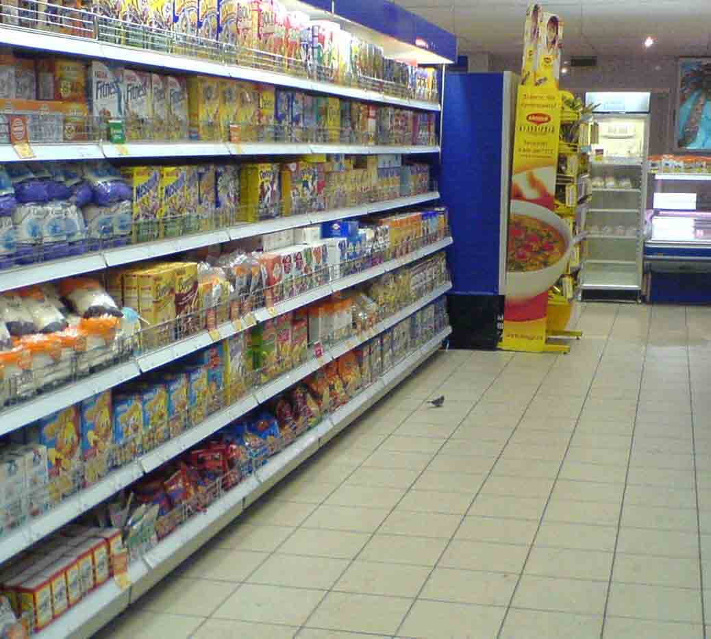 Kyrgyzstan expects food price increase