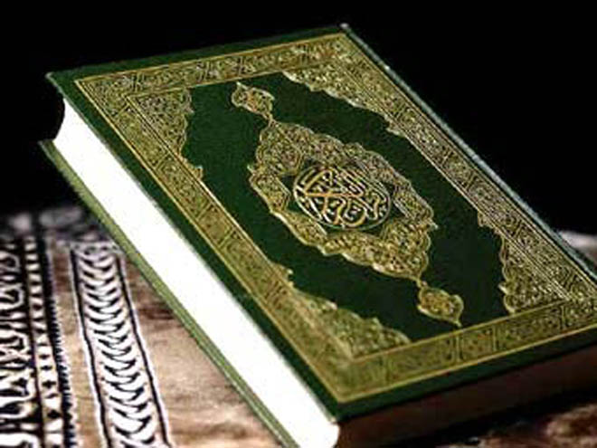 Pakistan says plan to burn Koran is an international crime