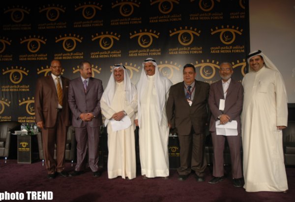 AMI TREND attends Arab Media Forum in Kuwait (UPDATE) (PHOTO)