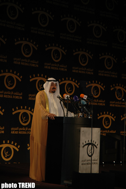 AMI TREND attends Arab Media Forum in Kuwait (UPDATE) (PHOTO)