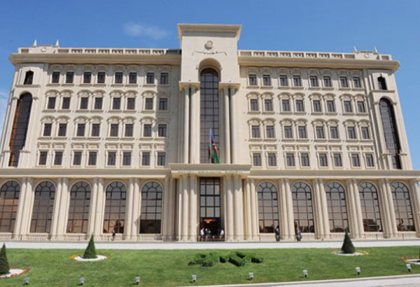 Azerbaijani State Migration Service launches tender to attract communal services