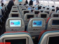Turkish Airlines to increase number of flights to Azerbaijan (PHOTO)