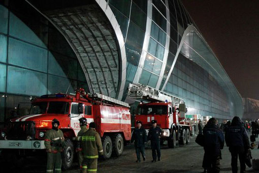Two terrorists involved in Domodedovo blast, both killed