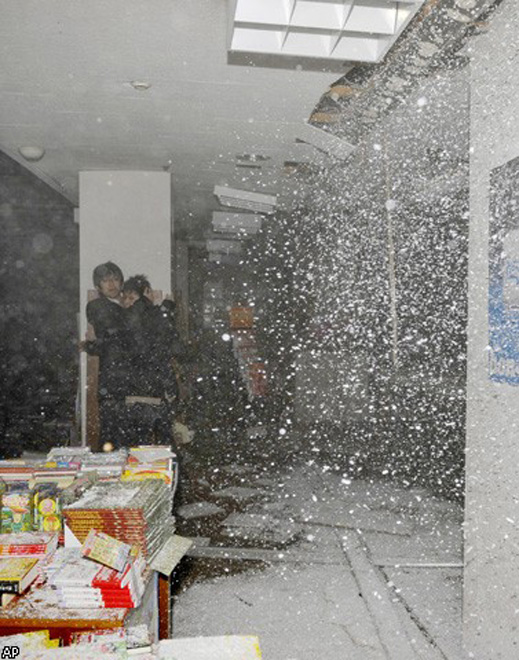 Japan quake death toll rises to 90 (UPDATE 7) (PHOTOS)