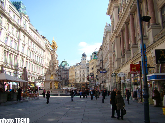 Turkmenistan, Austria to discuss economic cooperation in Vienna