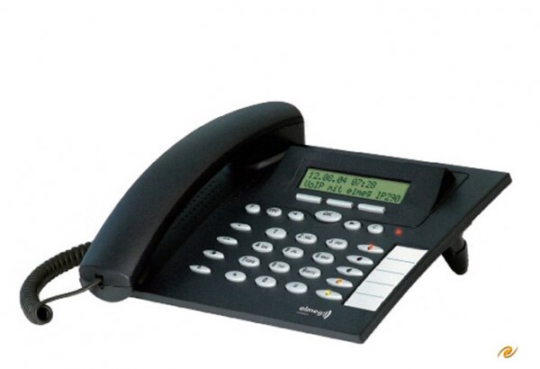 Azerbaijan reduced tariffs for international and long-distance calls