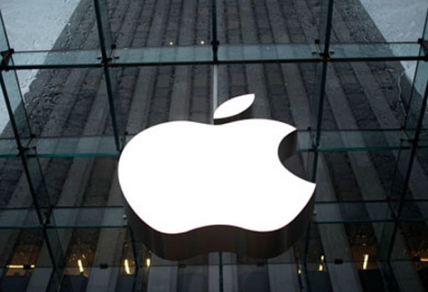 US accuses EU of grabbing tax revenues with Apple decision