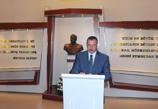 Azerbaijani President inaugurates Heydar Aliyev Center in Siyazan region
(UPDATE)(PHOTO)