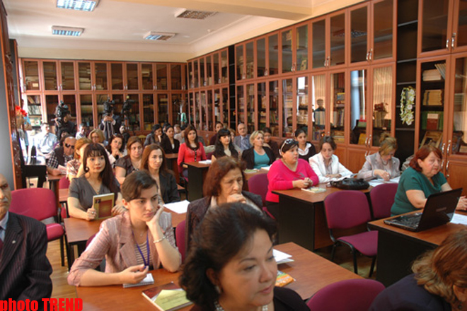 Azerbaijani outstanding scholar's scientific session held in Baku (PHOTO)