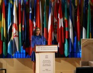 Azerbaijan's First Lady attends 36th meeting of UNESCO's General Conference (PHOTO)